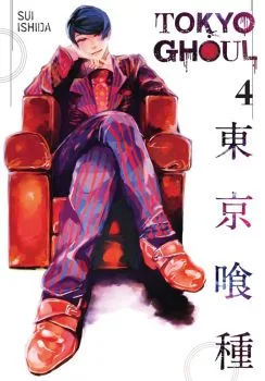 Cover of Volume 4