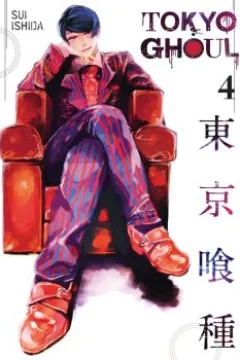 Volume 4