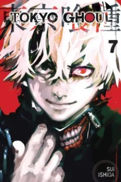 Volume 7