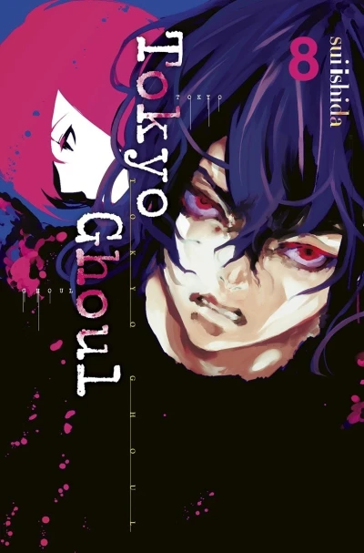 Cover of Volume #8