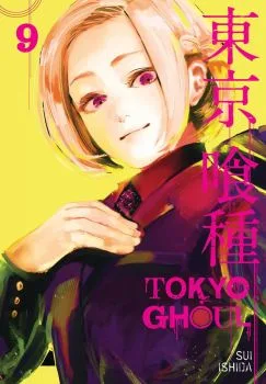 Cover of Volume 9