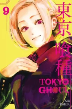 Volume 9