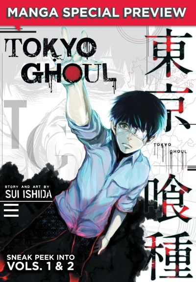 Cover of Vol. 1