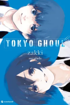 Volume #1