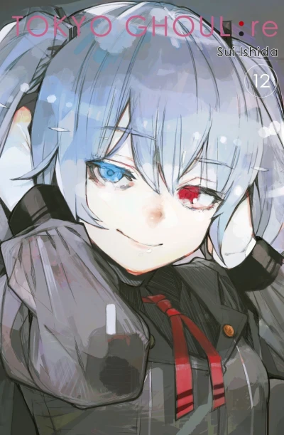 Cover of Volume #12