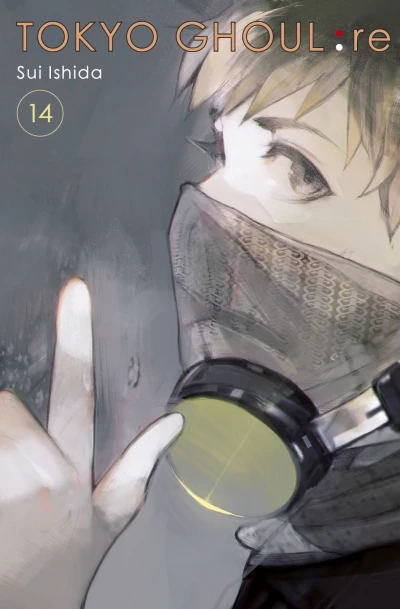 Cover of Volume #14