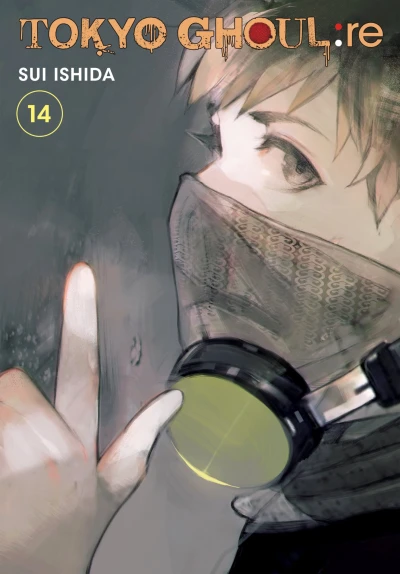 Cover of Volume 14