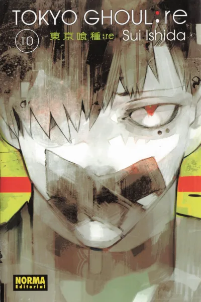 Cover of Volume #10