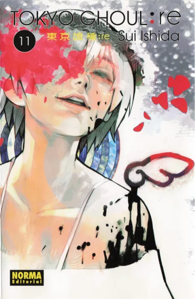 Cover of Volume #11