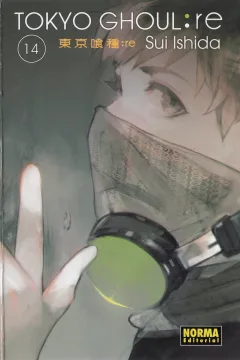 Issue #14