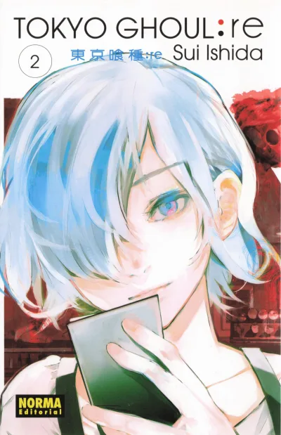 Cover of Volume #2