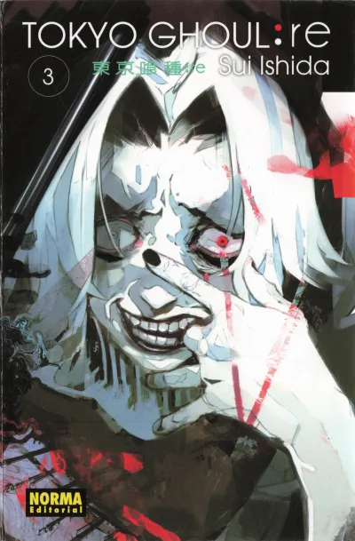 Cover of Volume #3