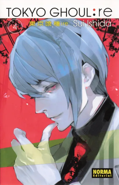 Cover of Volume #4