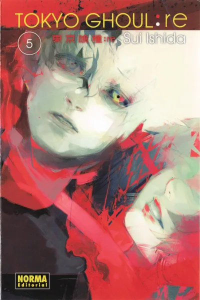 Cover of Volume #5