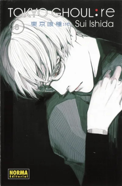Cover of Volume #8