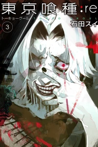 Vol. 3
