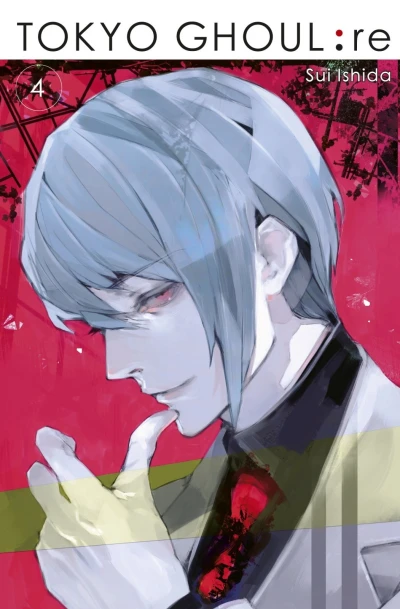 Cover of Volume #4