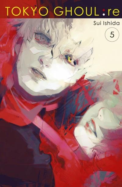 Cover of Volume #5