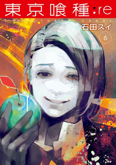 Cover of Vol. 6