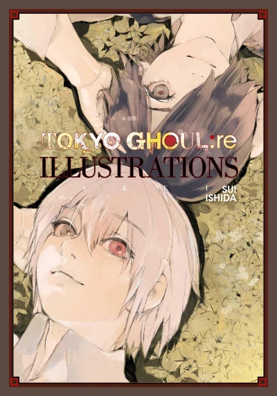 Cover of Volume #1