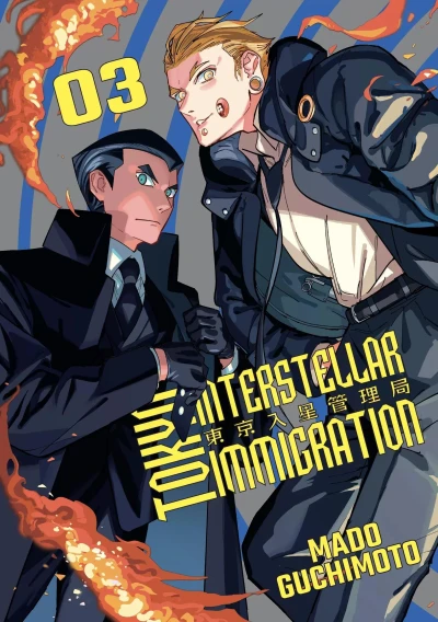 Cover of Volume 3