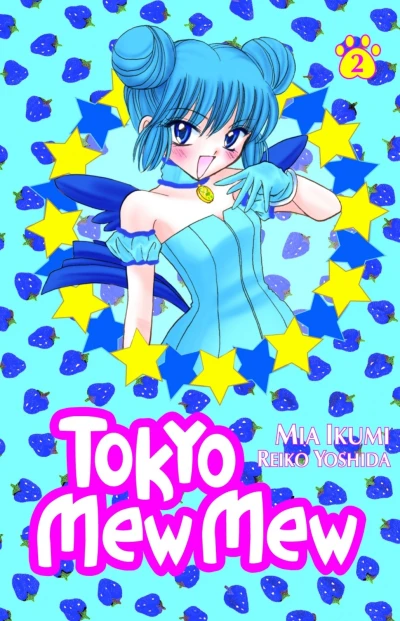Cover of Volume #2