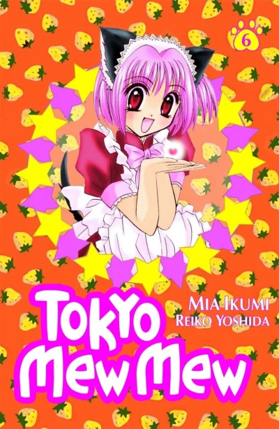 Cover of Volume #6
