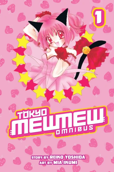 Cover of Vol. 1 & 2