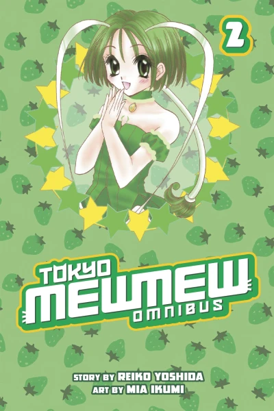 Cover of Vol. 3 & 4