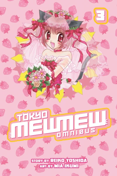 Cover of Vol. 5-7