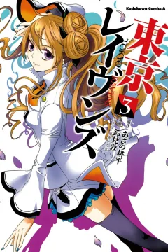 Vol. 3