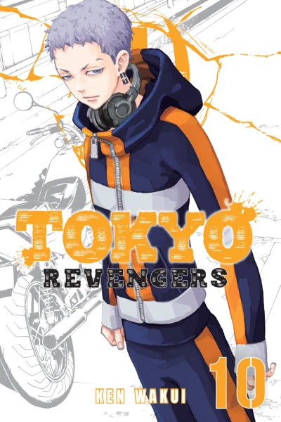 Cover of Vol. 10