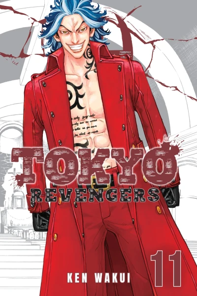 Cover of Vol. 11
