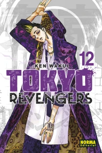 Issue #12