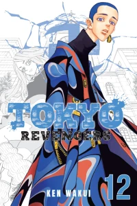 Vol. 12
