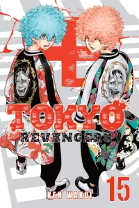Vol. 15