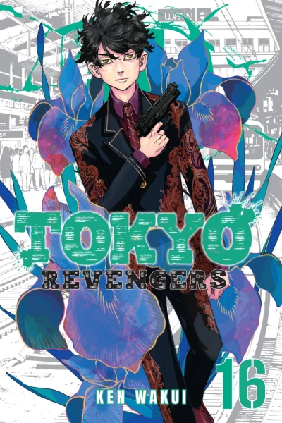 Cover of Vol. 16