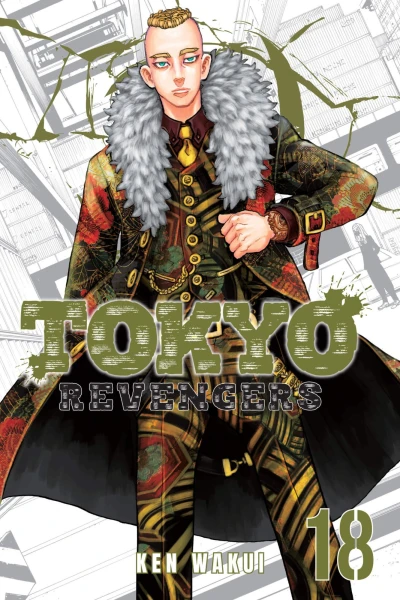 Cover of Vol. 18