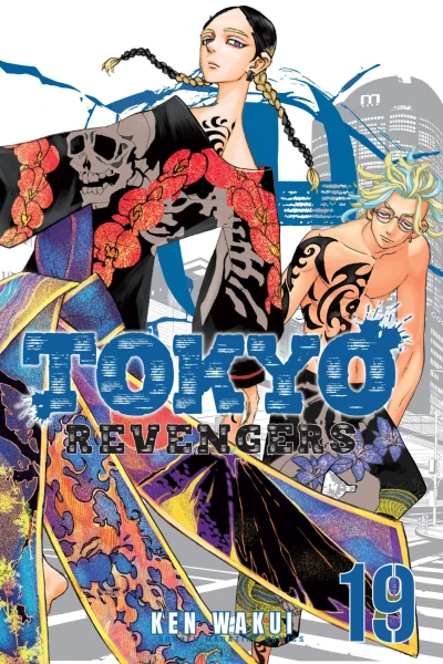Cover of Vol. 19