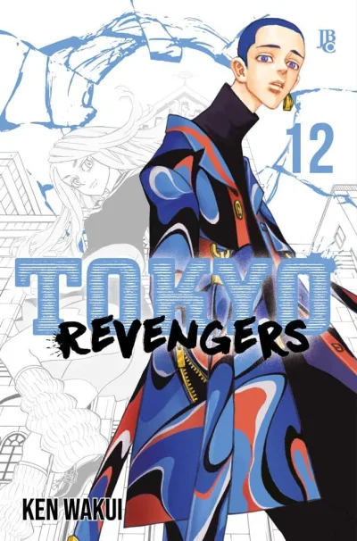 Cover of Issue #12