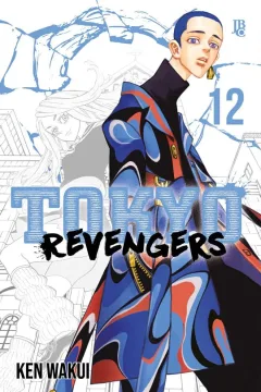 Issue #12