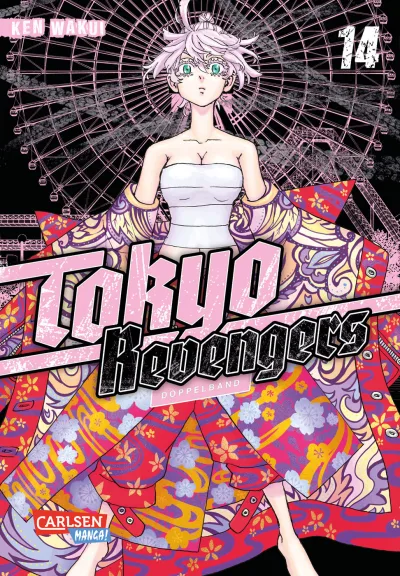 Cover of Issue #14