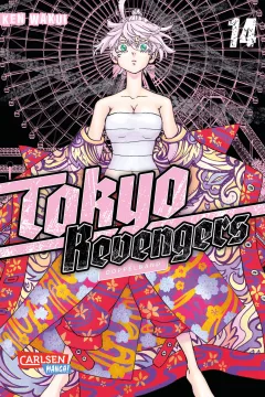 Issue #14