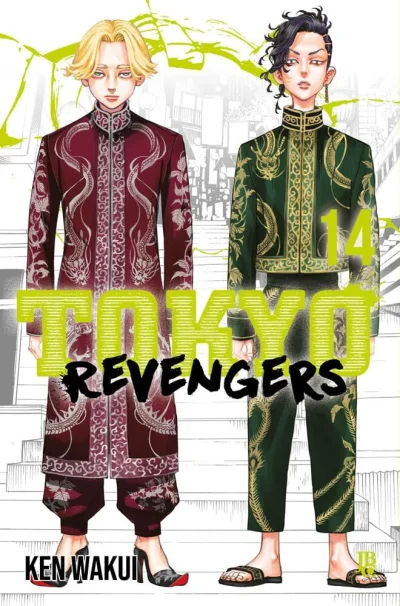 Cover of Issue #14