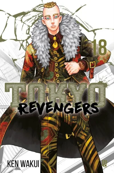 Cover of Issue #18