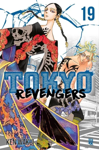 Cover of Issue #19