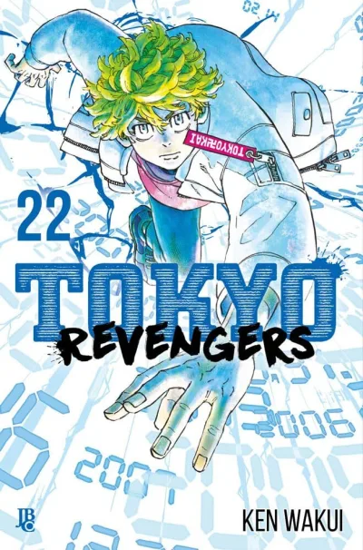 Cover of Issue #22