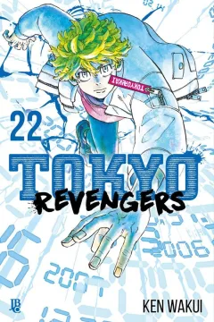 Issue #22