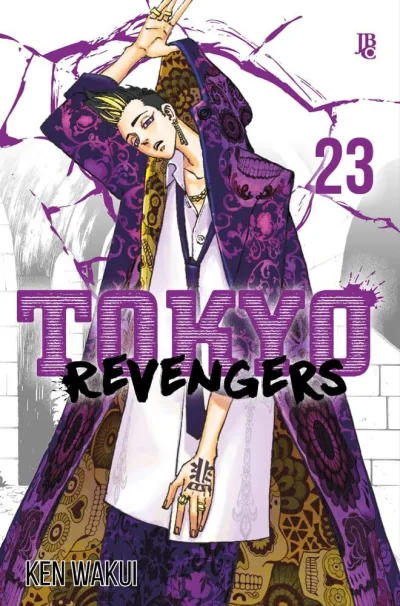 Cover of Issue #23
