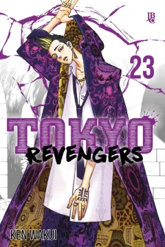 Issue #23